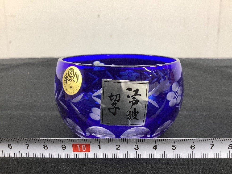 木村硝子 江戸被切子 花切子 湯呑 五客揃 ACBF 未使用品_画像2