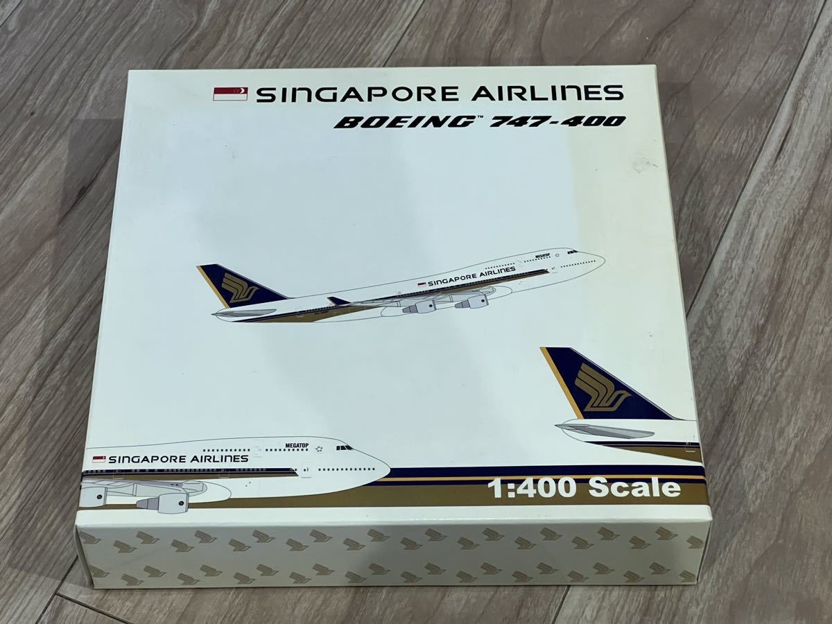 GEMINI シンガポール航空　BOEING 747-400 1/400_画像1