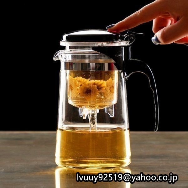 紅茶ポット耐熱ガラスティーセット(ポット&ティーカップ4つ) コーヒーガラスメーカー ティーポット 750ml ポット ケトルの画像1