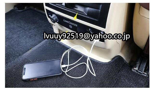 トヨタ ランドクルーザー200 専用 リア 多機能 USBソケット　3色可選　　改良_画像1