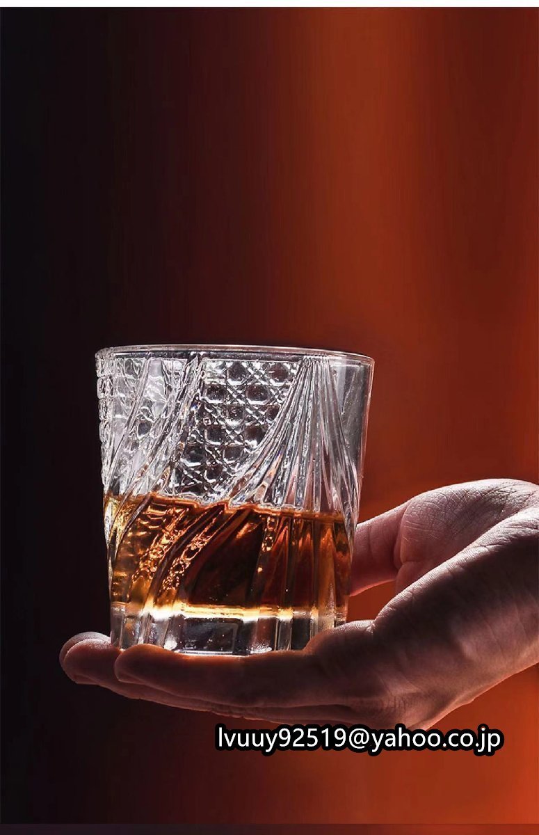 2 шт. комплект kli Agras crystal стакан виски стакан вулканическое стекло бокал для бренди виски *250ml/280ml емкость выбор /1 пункт 