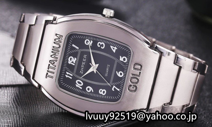 ブルガリメンズ腕時計 のエルゴンっぽいデザインがかっこいいの画像1