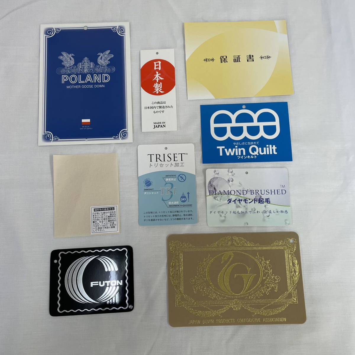 item_image_10