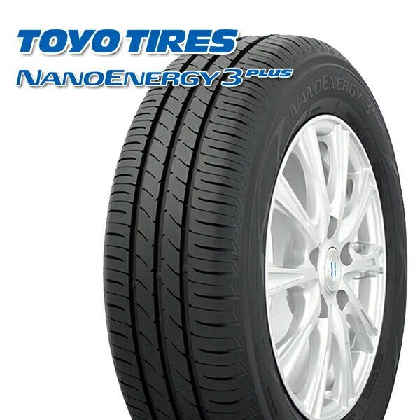 【横浜都筑店】4本新品特価品！！2021年制2本 22年製2本TOYO ナノエナジー3+ 175/65R14 デミオ、ノート、フィット、bB等に_画像1