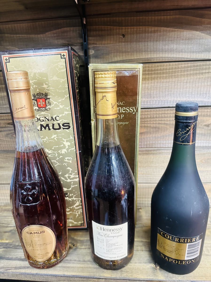 ◇★【未開栓】古酒３本セット　CAMUS（カミュ）VSOP デラックス グリーンボトル 40％ 700ml　COURRIERE NAPOLEON　HENNESSY VSOP 40％ _画像2