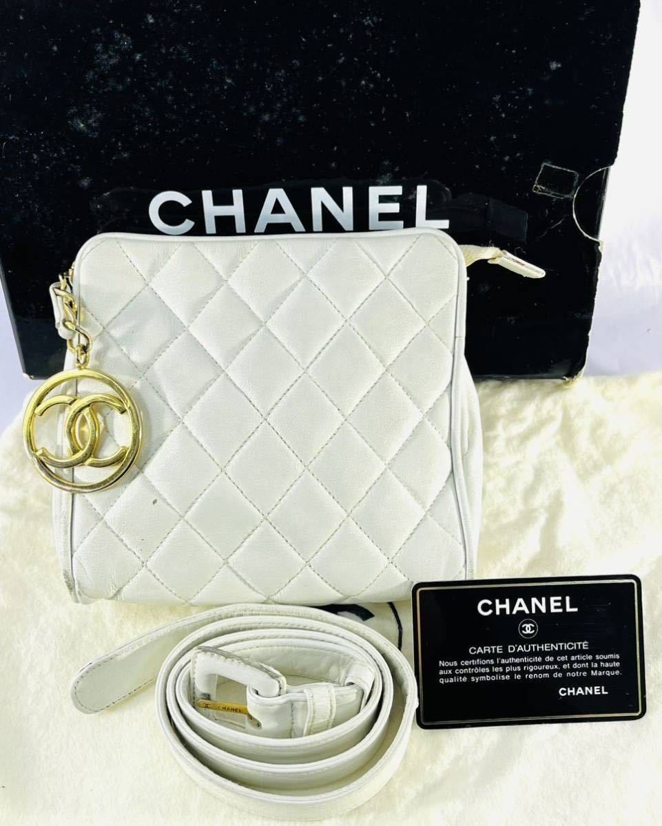 CHANEL シャネル マトラッセ ウエストポーチ ミニ CHANEL シャネル マトラッセ ウエストポーチ ミニ