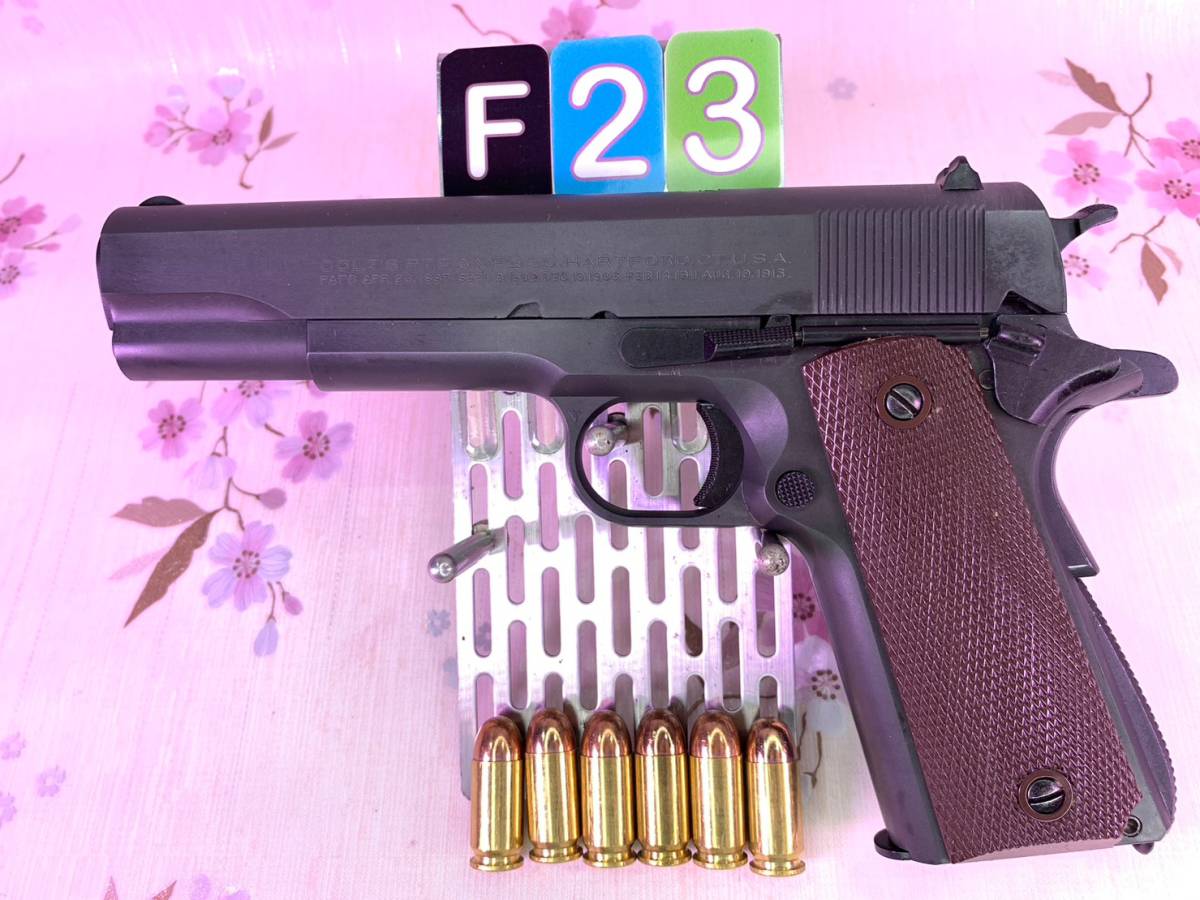 [送料無料] ＃F23 MGC M1911A1 アルゼンチン ARMY　希少　未発火_画像1