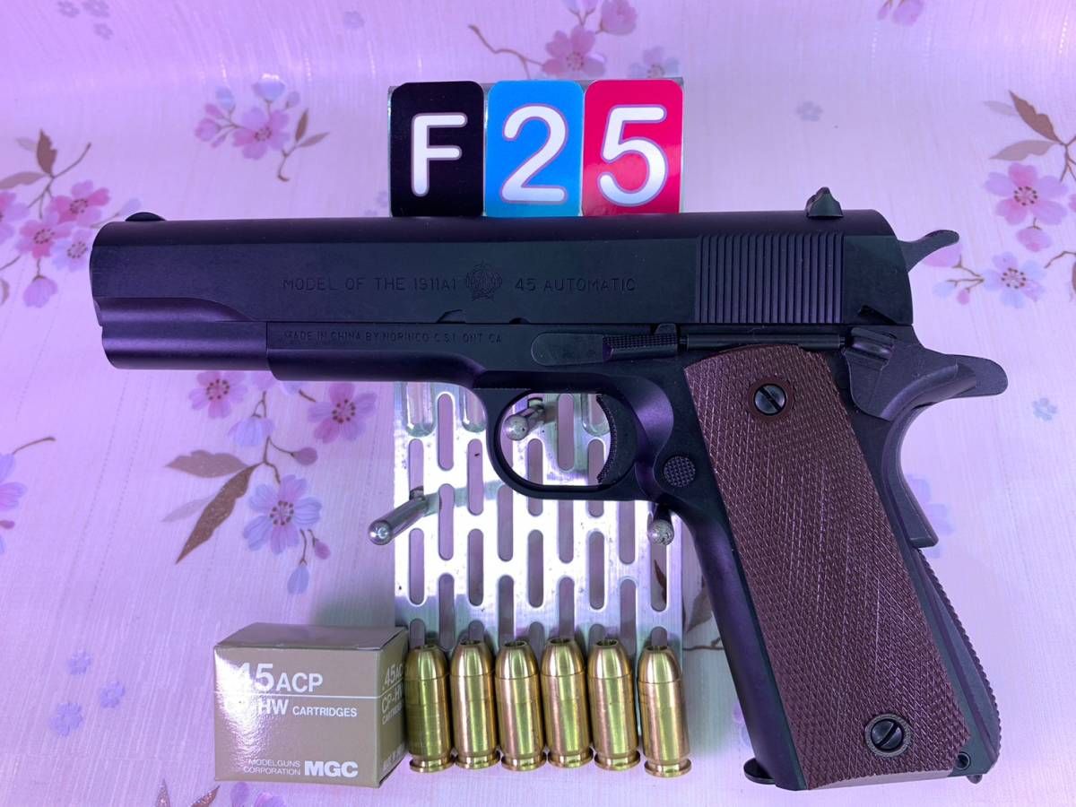 [送料無料] ＃F25 MGC M1911A1 ノリンコ　希少　未発火