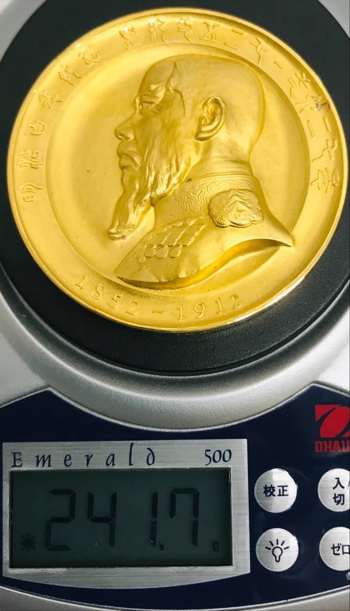 * память медаль * Meiji 100 год память Meiji небо ... изображение .1967 * оригинальный золотой медаль примерно 241.7g * оригинальный золотой 1000 K24 отверстие Mark *