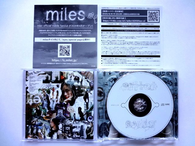 milet / eyes 【初回生産限定盤B】CD+DVD / 送料310円～_画像3