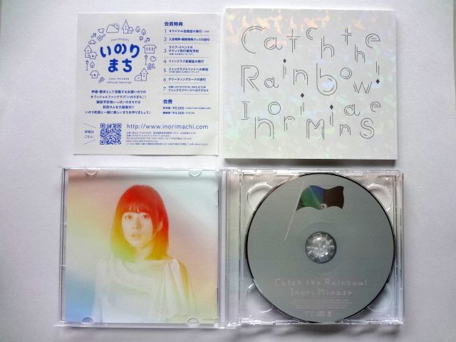 水瀬いのり Catch the Rainbow! 【初回限定盤 CD+Blu-ray】minaca 付き / 送料360円～_画像3