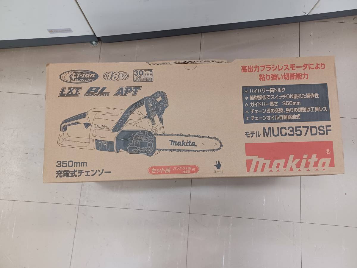 【未使用品】マキタ MUC357DSF セット(バッテリBL1830B×1、充電器DC18SD付) 電動工具/ITUUXO8109JC_画像1