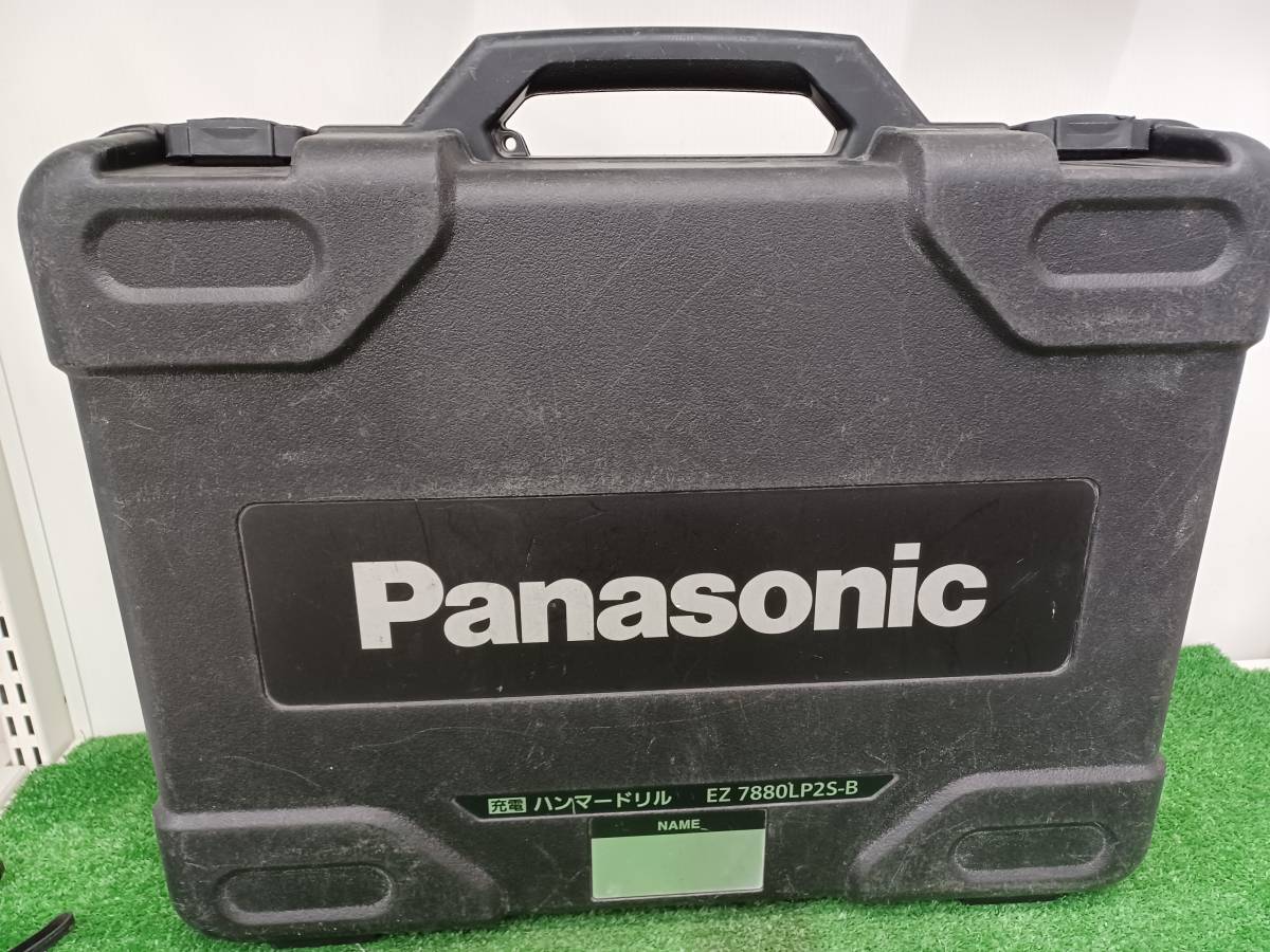 【中古品】Panasonic(パナソニック) 28.8V充電ハンマードリル EZ7880LP2S-B 電動工具/ITEP3NQSKX2T_画像10
