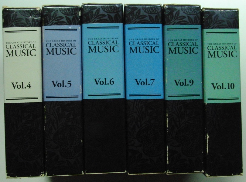 24CD クラシック大學(SONY) 全６巻(Vol.4 ～Vol.7 / Vol.9 / Vol.10)_画像1