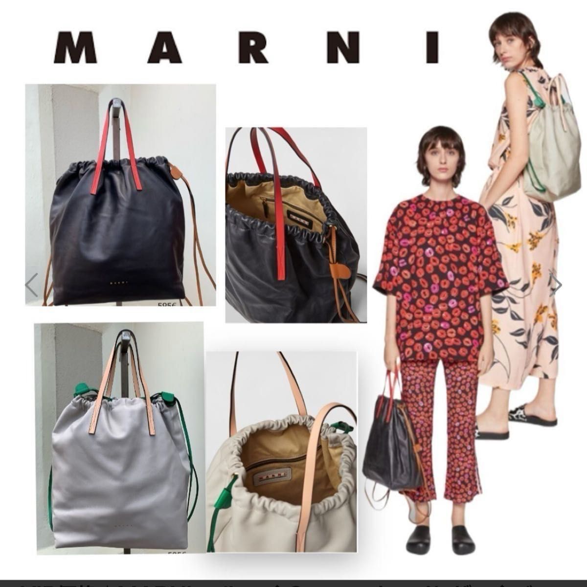 MARNI マルニ Gusset ナッパレザー　新品　タグ付き　バックパック　リュック　バッグ　黒