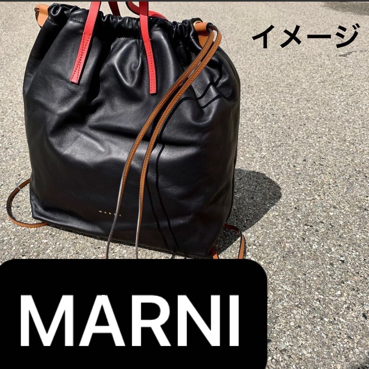 MARNI マルニ Gusset ナッパレザー 新品 タグ付き バックパック