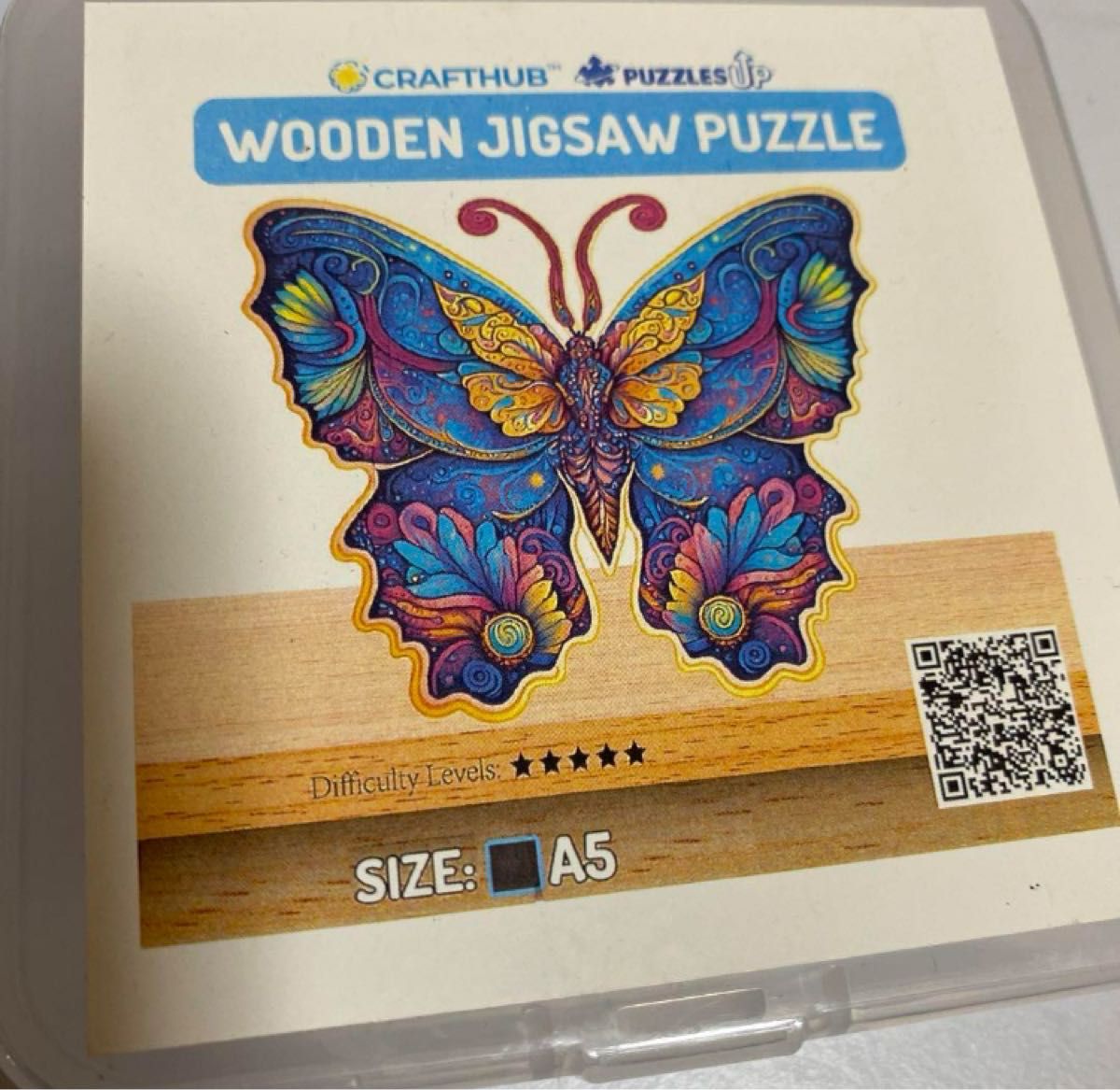 木製パズル蝶々