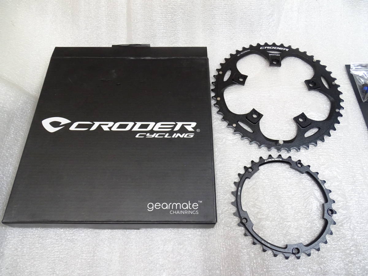9450円 Q-RINGS AERO 50T BCD110mm 5穴 ROTOR ローター OVAL 9450円 Q-RINGS AERO 50T BCD110mm 5穴 ROTOR ローター OVAL