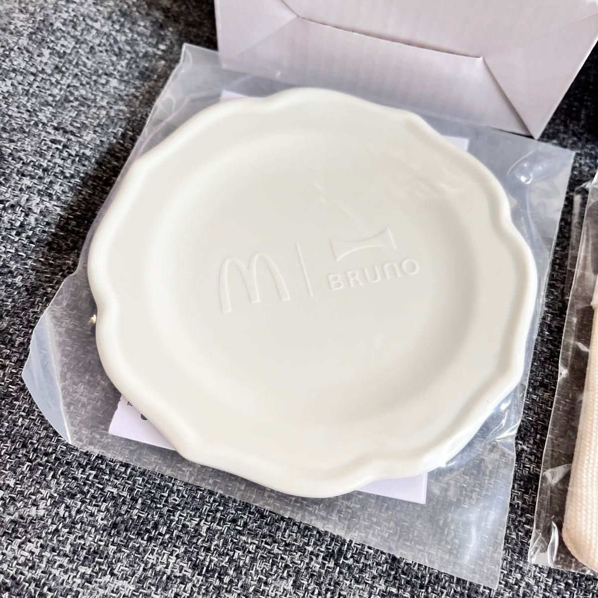 マック福袋 マック限定品 ブルーノ BRUNO コラボ 非売品 4点セット マクドナルド 福袋 加湿器