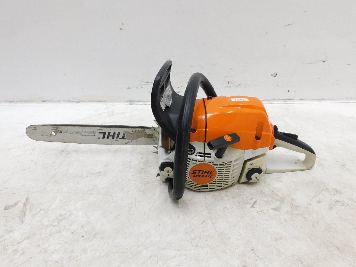 ★1000円スタート売切り！★スチール チェンソー MS241C-M★STIHL★造園★切断機★中古★T663_画像3