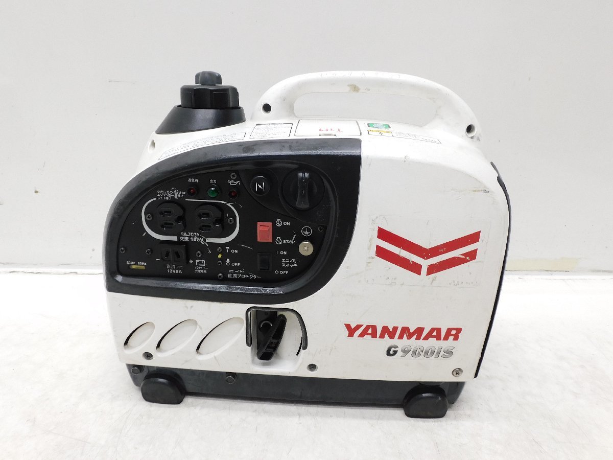 Yahoo!オークション - 1000円スタート売切り YANMAR Yahoo!オークション - 1000円スタート売切り YANMAR