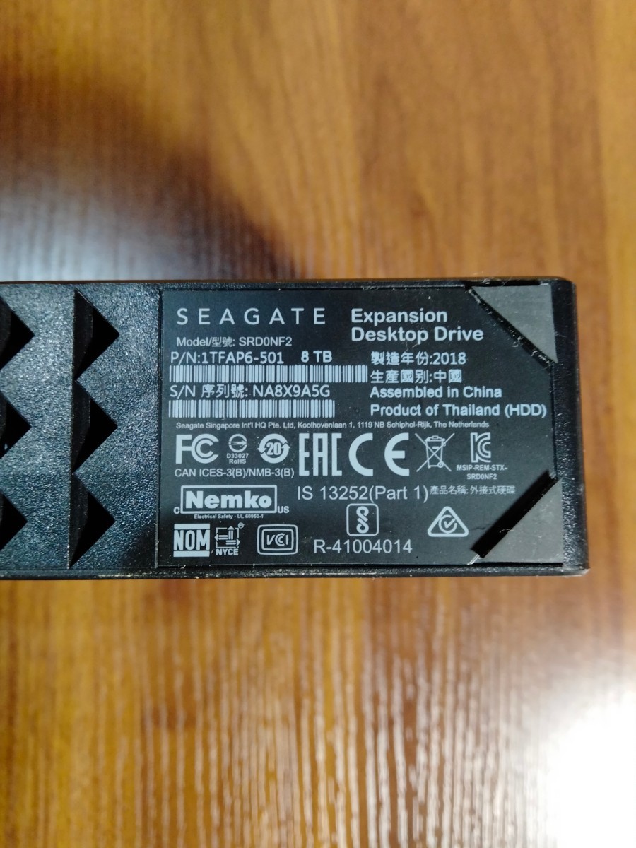 SEAGATE　SRD0NF2　8TB　5400rpm　外付けハードディスク　ST8000DM004　シーゲイト_画像7