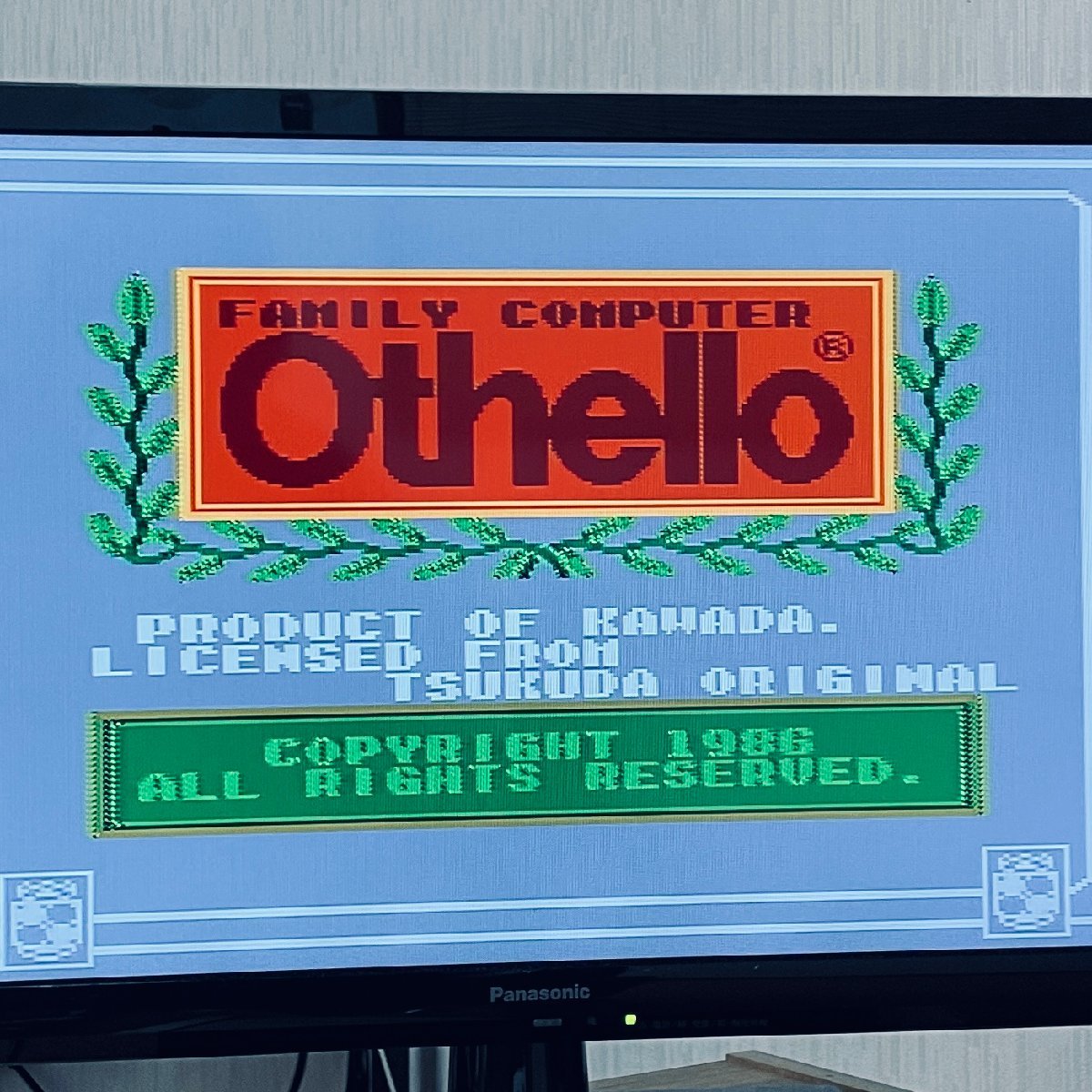 FC ファミコン ソフト Othello（オセロ） 箱説付 起動確認済_画像4