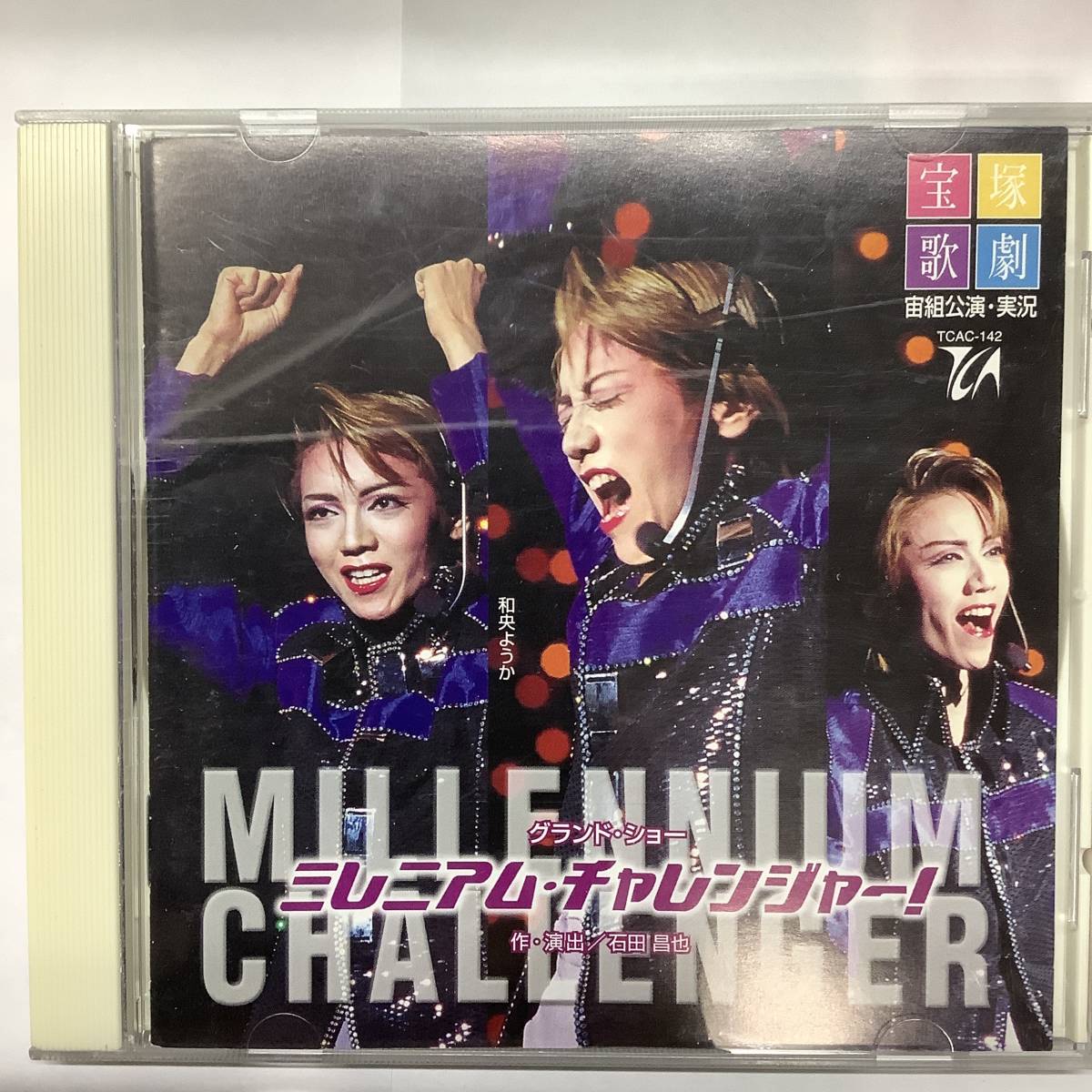  Takarazuka ... комплект .. реальный . Grand шоу millenium Challenger с лентой CD TCAC-142