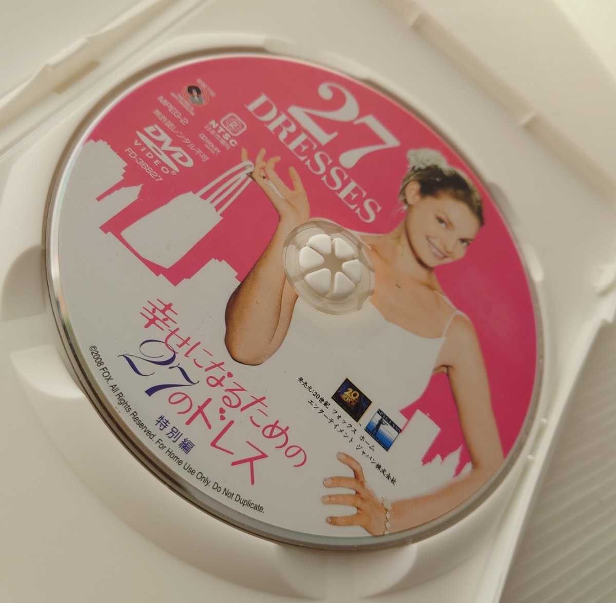 【DVD】幸せになるための27のドレス・特別編/27DRESSES SHE's ABOUT TO FIND THE PERFECT FIT キャサリン・ハイグル【2008】_画像5