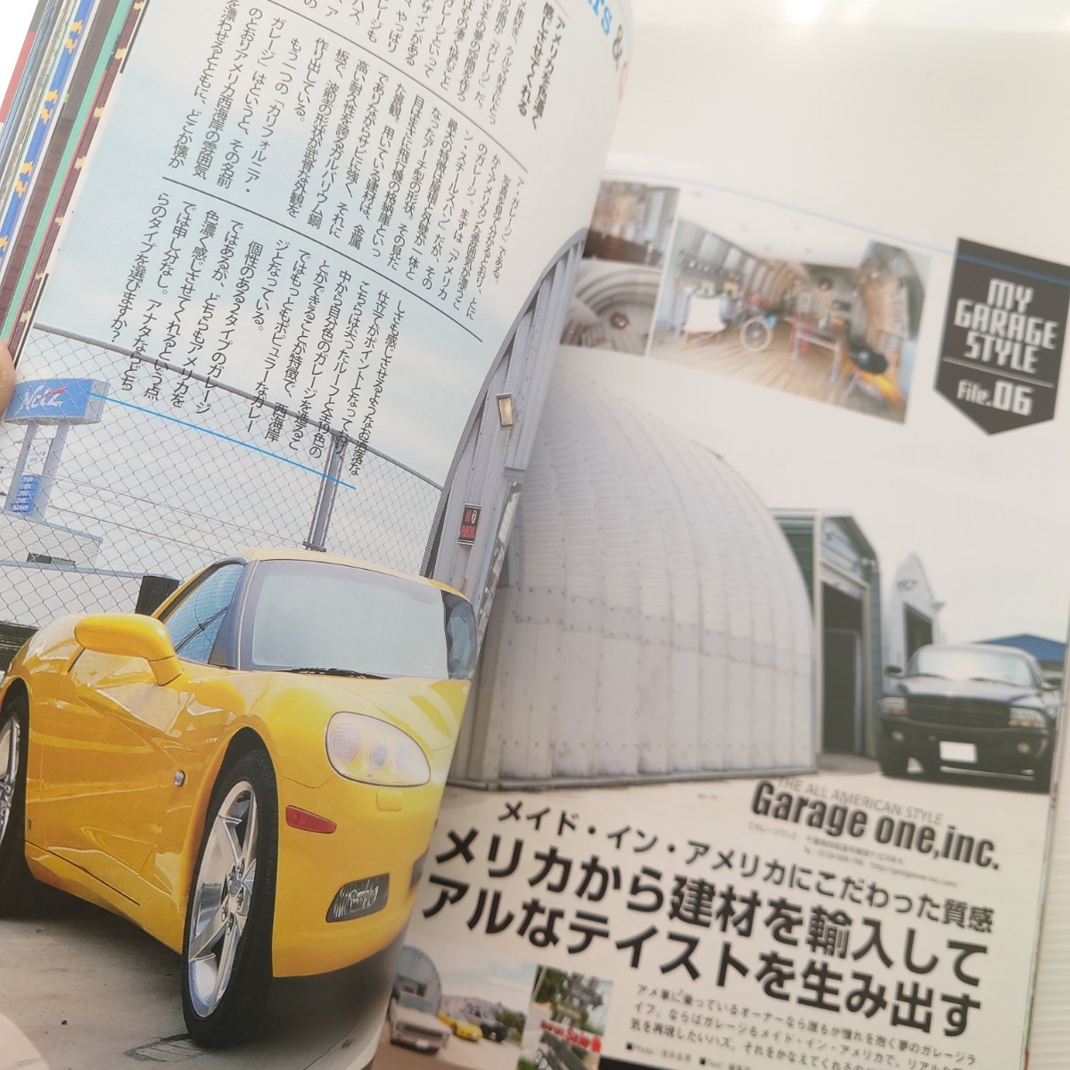 【雑誌】アメ車MAGAZINE/マガジン 特集:愛車と対話する空間「俺のガレージ」MY GARAGE STYLE/憧れのストリートロッドほか【2018年9月号】_画像9