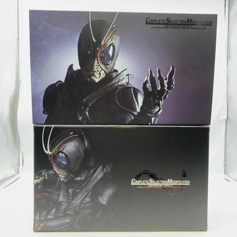 【中古】開封)仮面ライダー コンプリートセレクションモディフィケーション 変身ベルト 世紀王サンドライバー[240019420779]_画像4