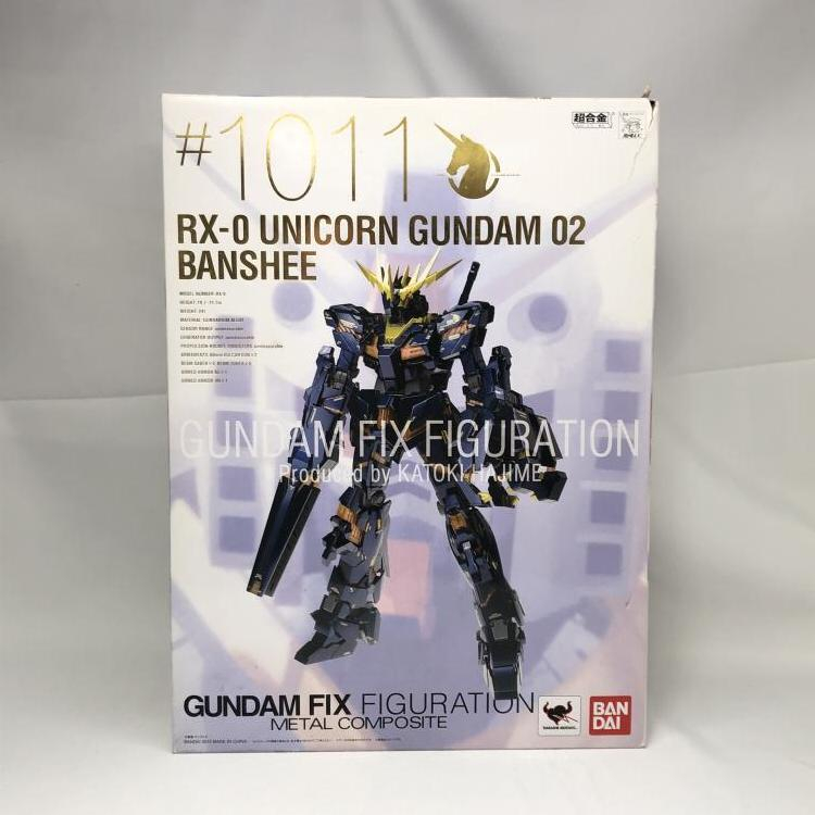 【中古】開封・箱イタミ)GFF MC RX-0ユニコーンガンダム2号機[240019418699]_画像1