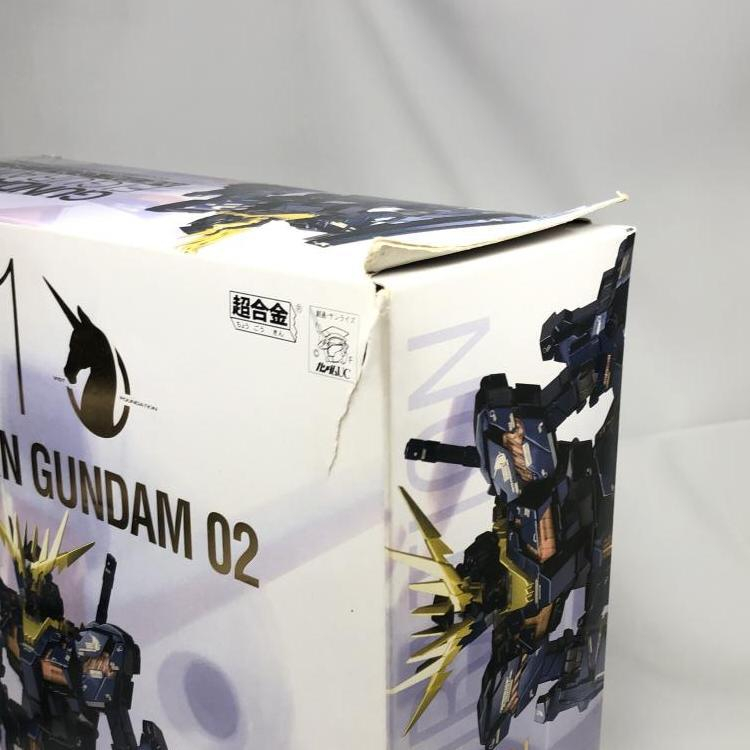 【中古】開封・箱イタミ)GFF MC RX-0ユニコーンガンダム2号機[240019418699]