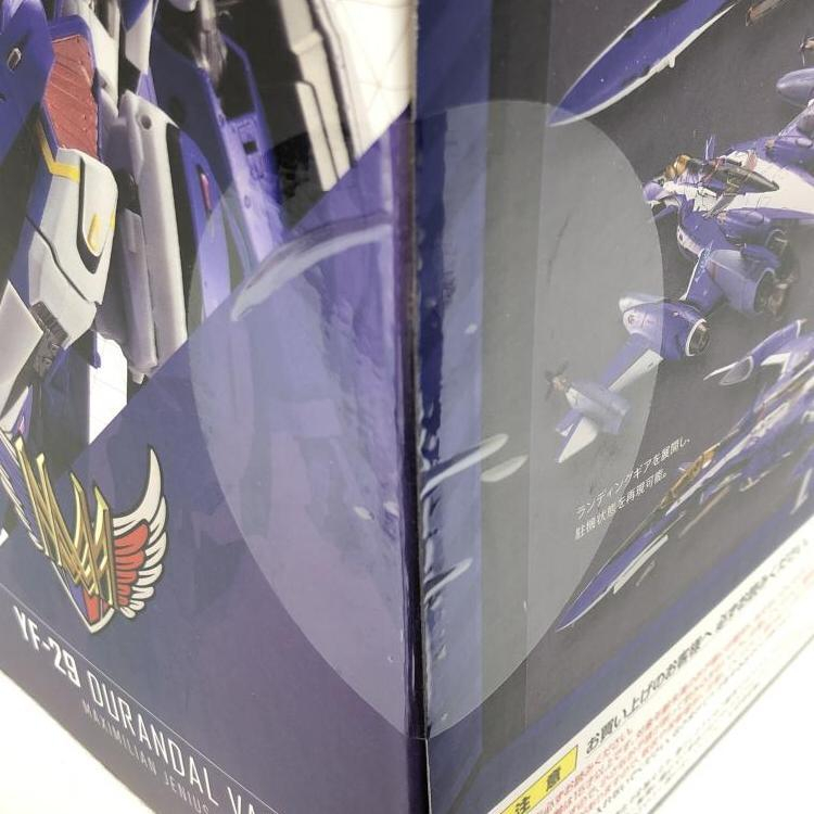 【中古】未開封)YF-29 デュランダルバルキリー(マクシミリアン・ジーナス機) フルセットパック/DX超合金 [240019435757]_画像8