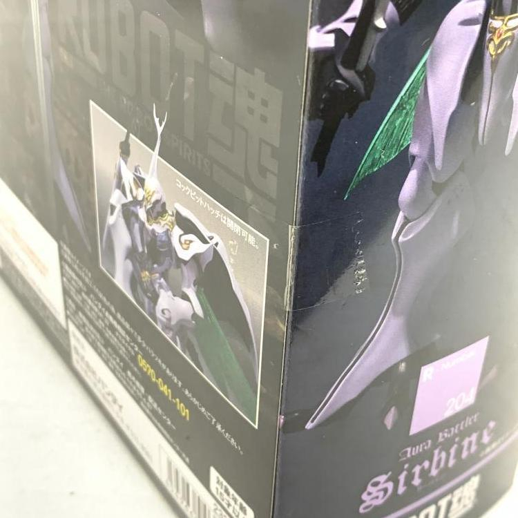 【中古】未開封)ROBOT魂 ＜SIDE AB＞サーバイン[240019437395]_画像8