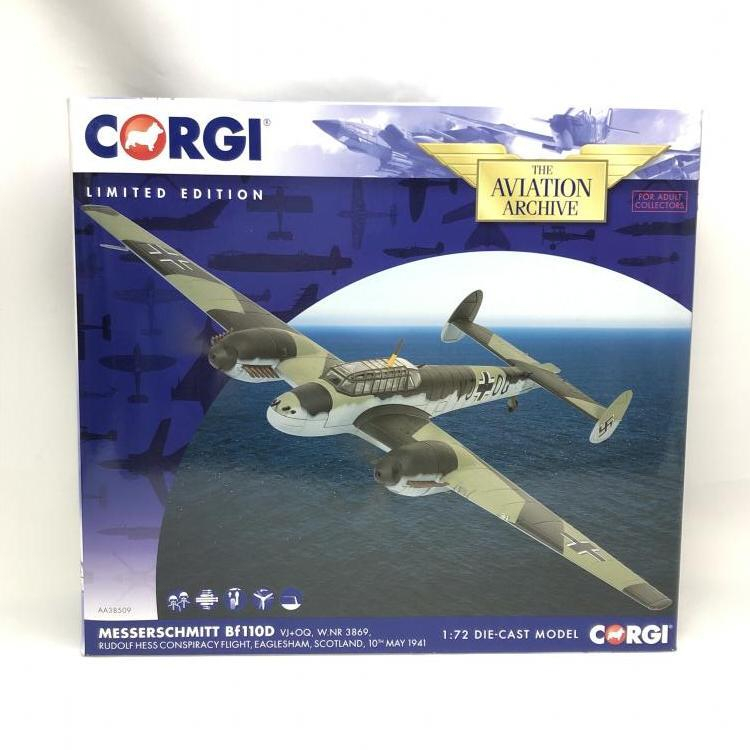 【中古】1/72 メッサーシュミット Bf110D VJ+OQ ルドルフ・ヘス イーグルシャム スコットランド 1941.5.10_画像1