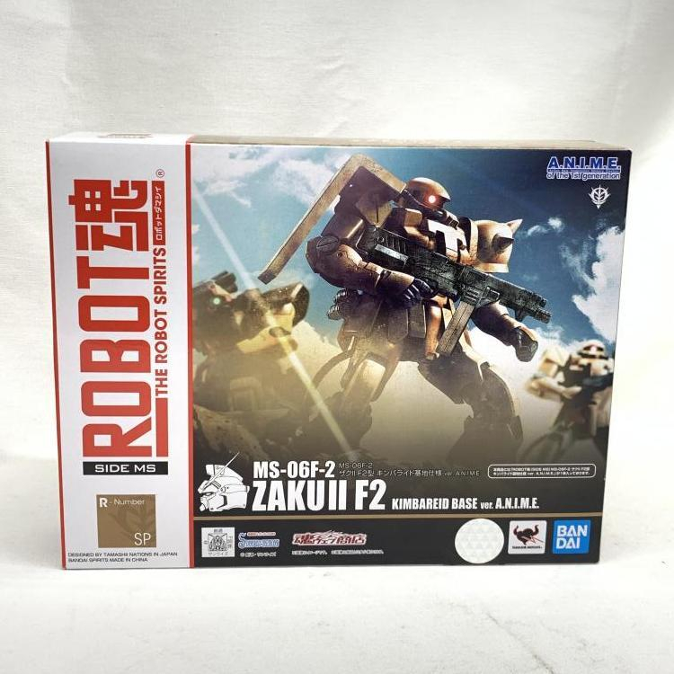 【中古】開封）ROBOT魂 ＜SIDE MS＞ ザクII F2型 キンバライド基地仕様 Ver.A.N.I.M.E.[249112010861]_画像1