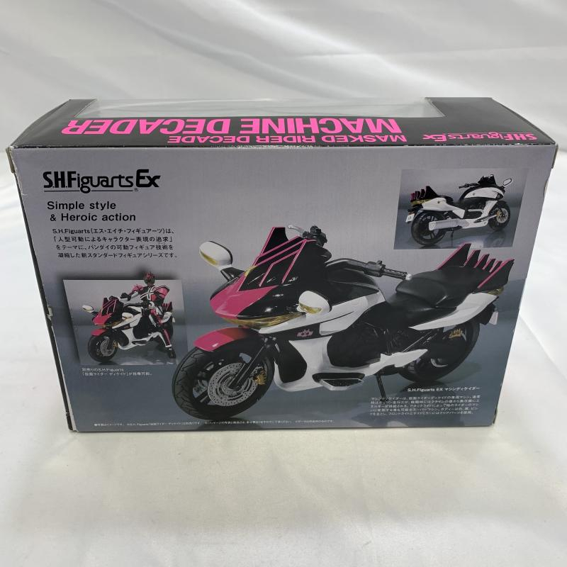 【中古】開封/箱傷み)BANDAI S.H.Figuarts マシンディケイダー フィギュア 仮面ライダーディケイド[240019426754]_画像3