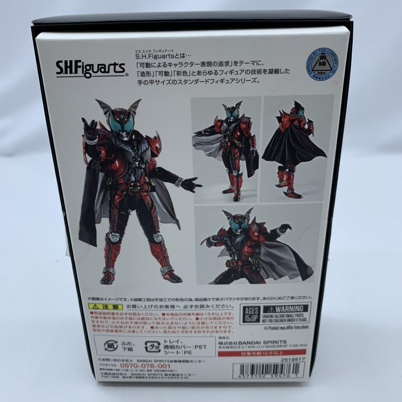 【中古】開封)BANDAI S.H.Figuarts 真骨彫製法 仮面ライダーダークキバ フィギュア[240019426786]_画像3