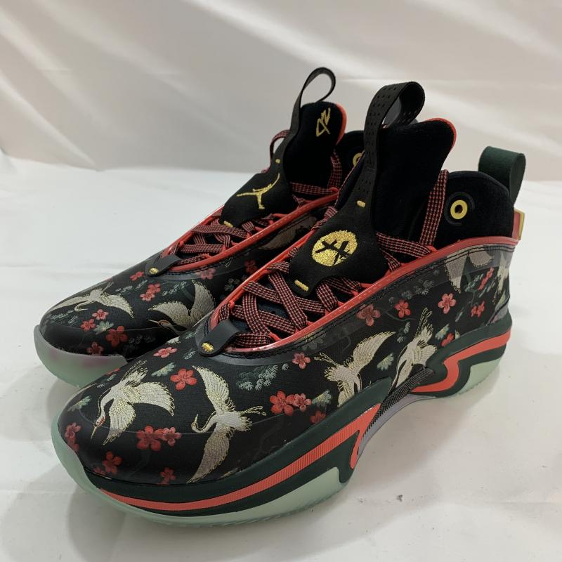 【中古】NIKE AIR JORDAN 36 PE RUI HACHIMURA 28.5cm DV5266-073[240019433278]_画像1