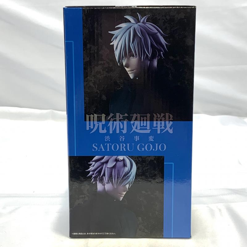 【中古】未開)BANDAI 一番くじ C賞 呪術廻戦 渋谷事変~壱~ 五条悟フィギュア バンダイ[240019435570]_画像2