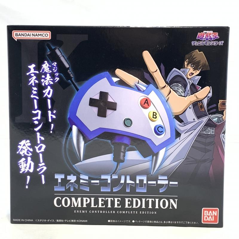 【中古】開封)BANDAI 遊☆戯☆王デュエルモンスターズ エネミーコントローラー COMPLETE EDITION バンダイ[240019438622]の画像1