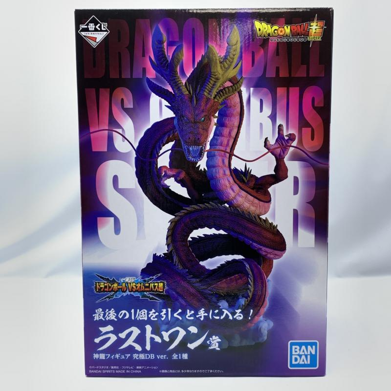 ドラゴンボール超 ラストワン賞 神龍フィギュア 一番くじ ドラゴンボール超 ラストワン賞 神龍フィギュア 一番くじ