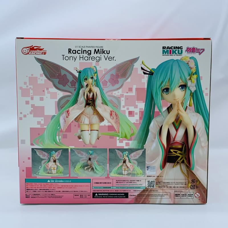 【中古】未開封)GoodSmileRacing 初音ミク RACING MIKU Tony Haregi Ver. 晴着 グッドスマイルレーシング[249105054572]_画像3