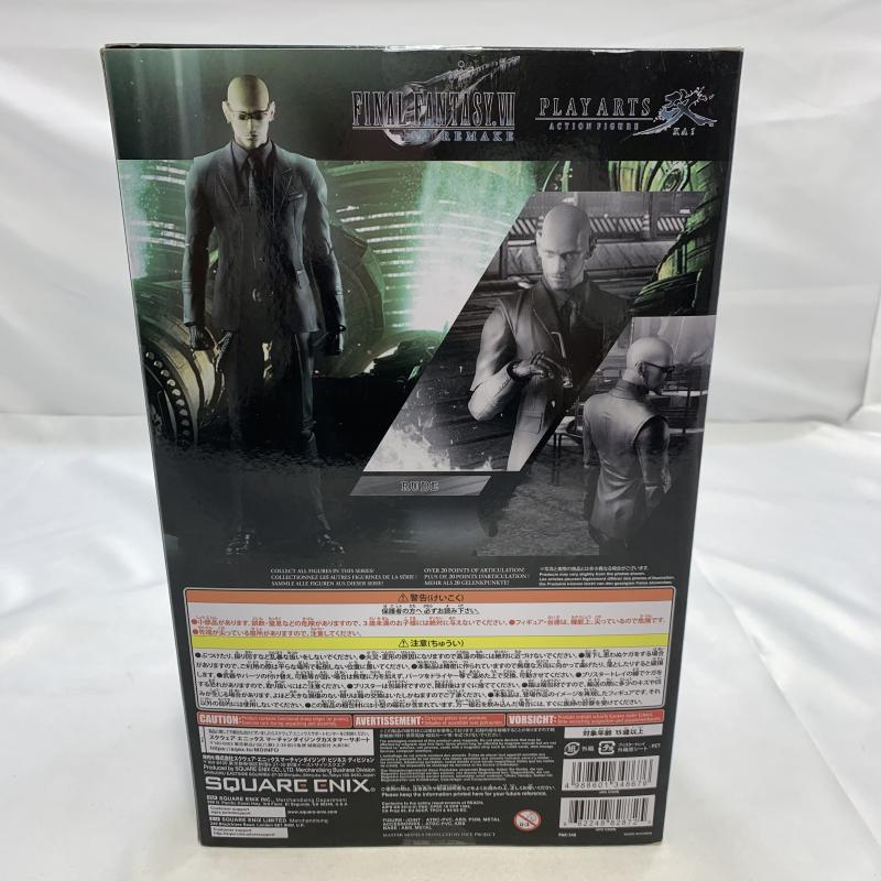 【中古】未開封)SQUARE ENIX PLAY ARTS改 ルード フィギュア FINAL FANTASY VII REMAKE[240019414319]の画像3