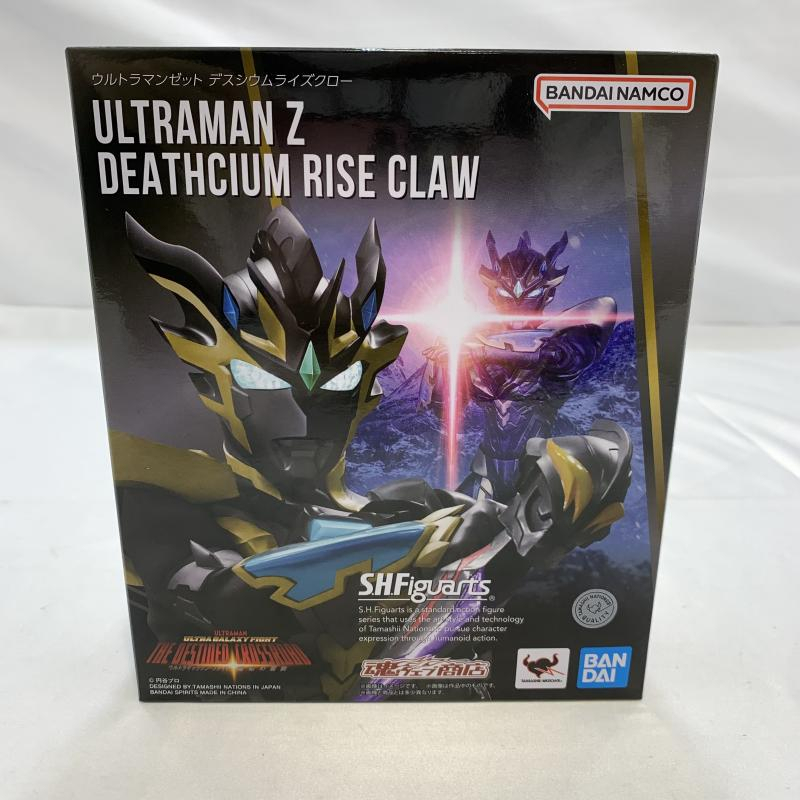 【中古】開封)BANDAI S.H.Figuarts ウルトラマンゼット デスシウムライズクロー フィギュア[240019442936]_画像1