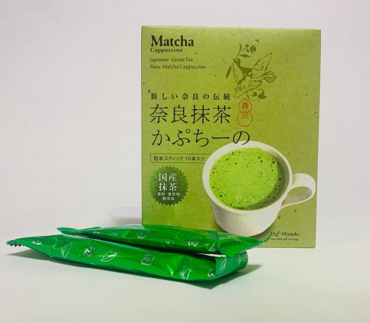 奈良抹茶カプチーノ　1箱　抹茶ラテ