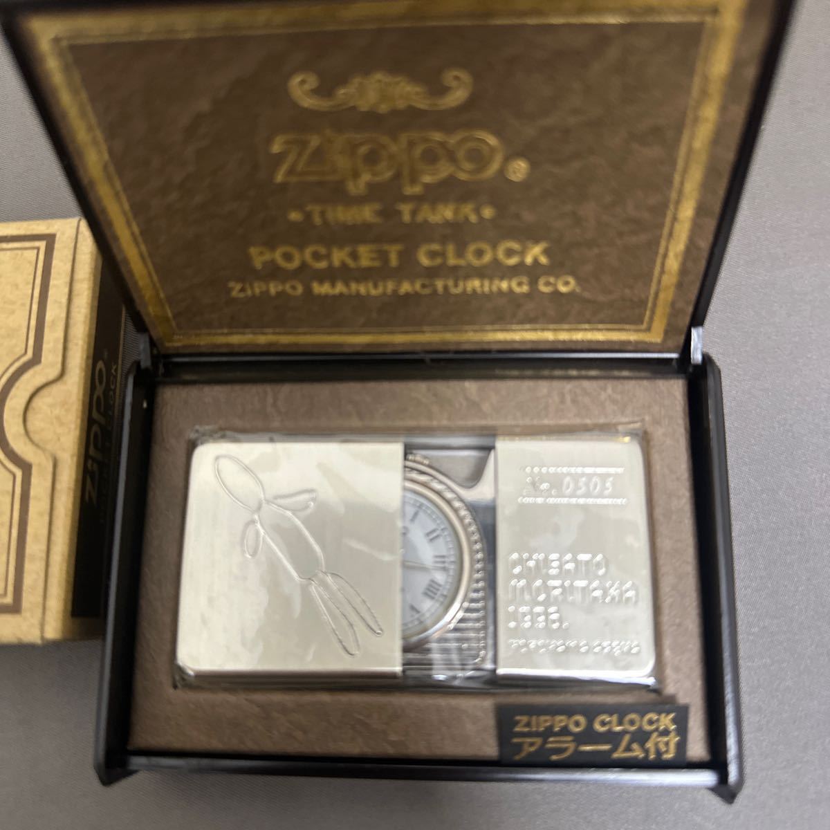 森高千里 ZIPPO TIME TANK POCKET CLOCK シリアルナンバー 0505 (ゴーゴー) 未使用品_画像3