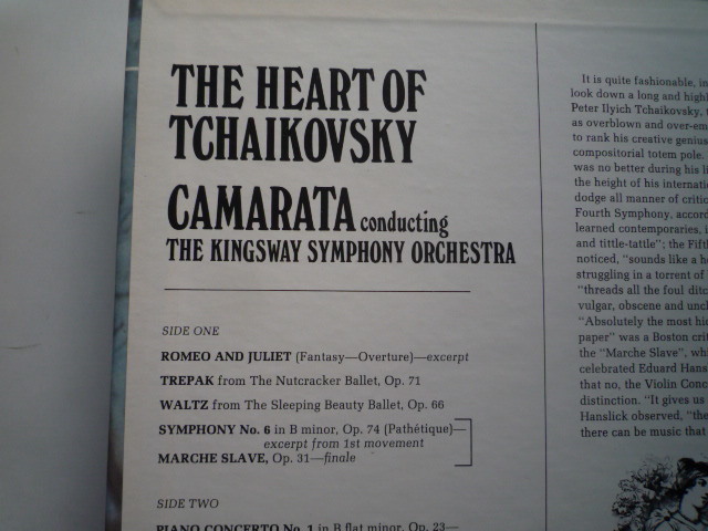 SB25 英LONDON盤LP チャイコフスキー/交響曲4、5、6番、序曲1812年～ カマラータ/キングズウェイSO phase4の画像2