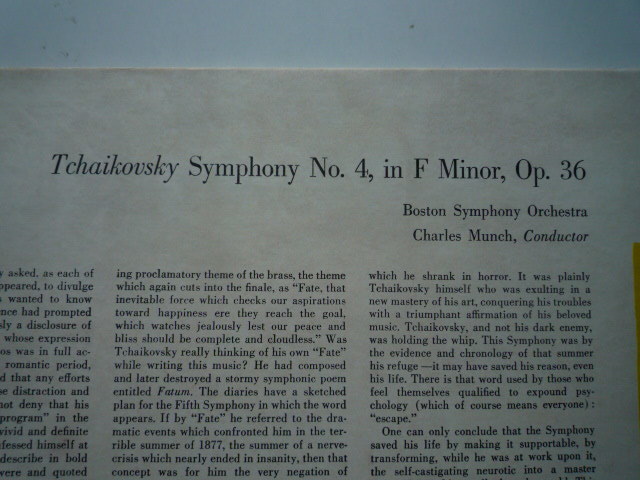 SE75 米RCA盤LP チャイコフスキー/交響曲第4番 ミュンシュ/ボストンSO 影犬の画像2